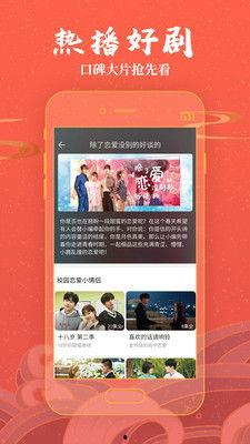 国产区免费,探索国产影视的无限魅力 第2张 国产区免费,探索国产影视的无限魅力 第2张