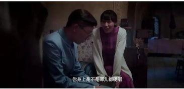 国产淫视,一场视觉盛宴的探索之旅 第1张 国产淫视,一场视觉盛宴的探索之旅 第1张