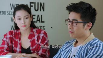 国产阿姨在线,揭秘中国家庭服务业的崛起与魅力 第2张 国产阿姨在线,揭秘中国家庭服务业的崛起与魅力 第2张