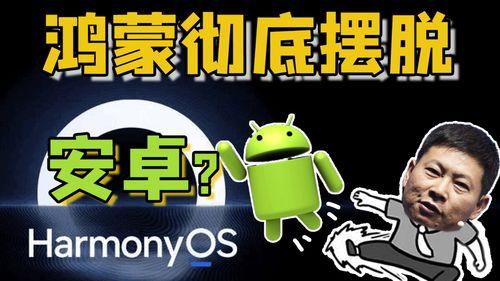 国产操人人 第3张 国产操人人 第3张