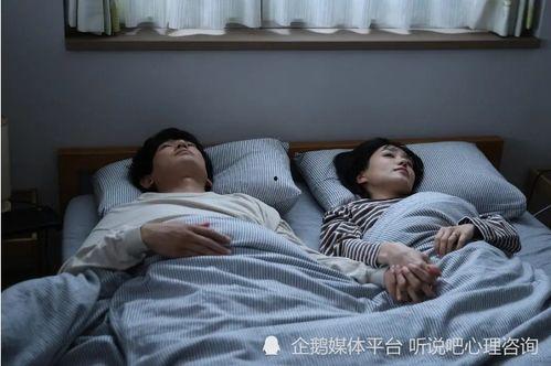 国产一级夫妻生活片,国产一级夫妻生活片深度解析 第2张 国产一级夫妻生活片,国产一级夫妻生活片深度解析 第2张