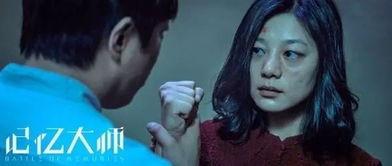 国产在线撸 第3张 国产在线撸 第3张