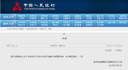 国产在线第1页,盘点热门影视作品,引领潮流观影体验 第2张 国产在线第1页,盘点热门影视作品,引领潮流观影体验 第2张