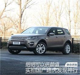 国产真实系列 第3张 国产真实系列 第3张