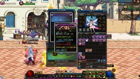 每日更新国产,聚焦最新发展动态 第3张 每日更新国产,聚焦最新发展动态 第3张