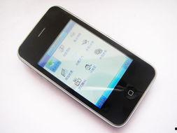 国产手机精品视频,探索创新与品质的完美融合  第2张