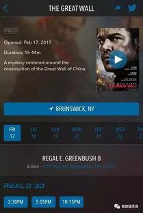 在线国产播放 第2张 在线国产播放 第2张