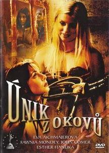 国产三级伦理,探索道德边界与人性光辉 第3张 国产三级伦理,探索道德边界与人性光辉 第3张