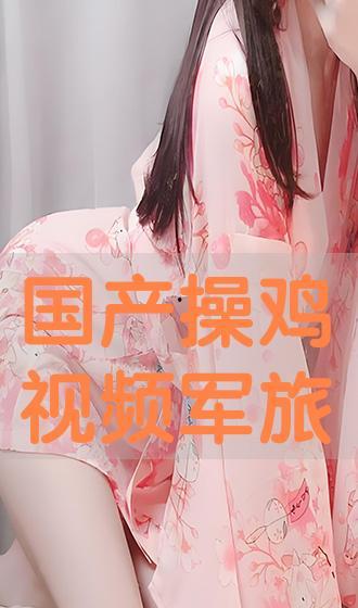 国产操视频,展现中国健身潮流与文化魅力 第3张 国产操视频,展现中国健身潮流与文化魅力 第3张