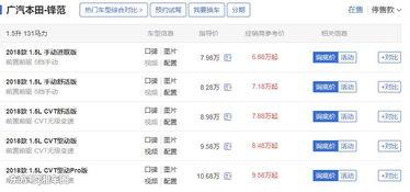 国产在线干,引领潮流的本土创新之作 第3张 国产在线干,引领潮流的本土创新之作 第3张