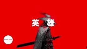 国产chinesespanking 第2张 国产chinesespanking 第2张