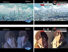 国产门视频,匠心独运,展现中国制造风采 第3张 国产门视频,匠心独运,展现中国制造风采 第3张