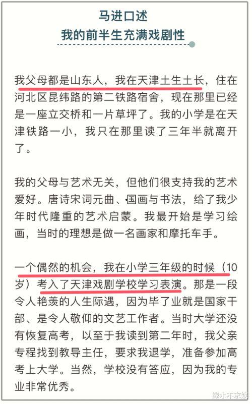 国产精品400部,光影岁月里的经典回眸 第3张 国产精品400部,光影岁月里的经典回眸 第3张