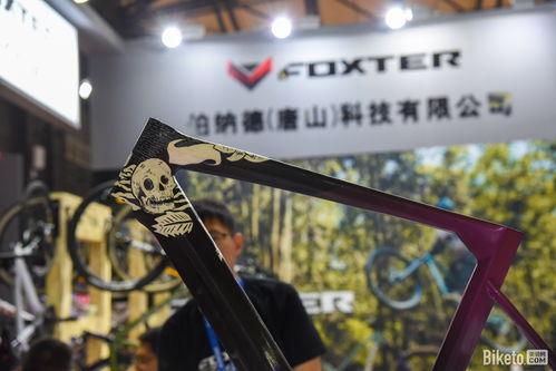 乱轮国产,神秘古国的奇幻之旅 第3张 乱轮国产,神秘古国的奇幻之旅 第3张