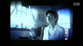 国产偷人视频免费,免费诱惑背后的黑暗真相 第2张 国产偷人视频免费,免费诱惑背后的黑暗真相 第2张