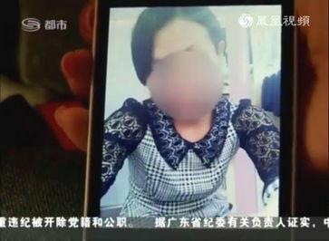 国产开房视频,隐私泄露背后的社会现象 第3张 国产开房视频,隐私泄露背后的社会现象 第3张