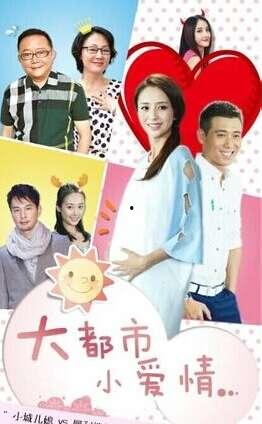 国产母子视频,温馨家庭生活剪影 第3张 国产母子视频,温馨家庭生活剪影 第3张