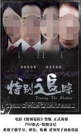 国产图片专区,探索国产图片专区里的艺术魅力 第2张 国产图片专区,探索国产图片专区里的艺术魅力 第2张