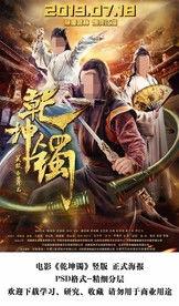 国产图片专区,探索国产图片专区里的艺术魅力 第3张 国产图片专区,探索国产图片专区里的艺术魅力 第3张