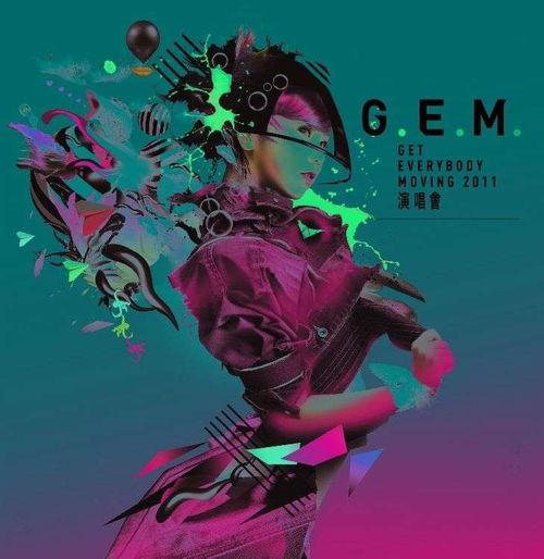 一级国产精品一级国产精品片,匠心独运,光影交织的艺术盛宴 第3张 一级国产精品一级国产精品片,匠心独运,光影交织的艺术盛宴 第3张