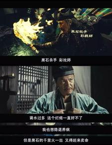 九九国产热,揭秘国产影视产业的崛起与魅力 第3张 九九国产热,揭秘国产影视产业的崛起与魅力 第3张