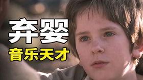 国产三级农村妇女电影,国产三级农村妇女电影的温情叙事 第2张 国产三级农村妇女电影,国产三级农村妇女电影的温情叙事 第2张