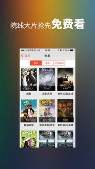 国产在线每日更新 第2张 国产在线每日更新 第2张