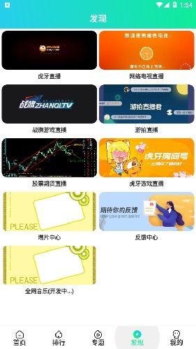 在线国产视频99,99部佳作盘点 第3张 在线国产视频99,99部佳作盘点 第3张