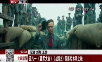 火热热国产,探寻激情燃烧的岁月与辉煌成就 第2张 火热热国产,探寻激情燃烧的岁月与辉煌成就 第2张