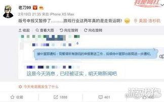 每日更新国产,聚焦最新发展动态 第2张 每日更新国产,聚焦最新发展动态 第2张