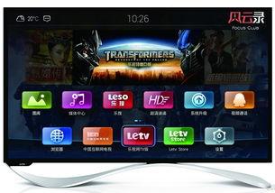 每日更新国产,聚焦最新发展动态 第3张 每日更新国产,聚焦最新发展动态 第3张