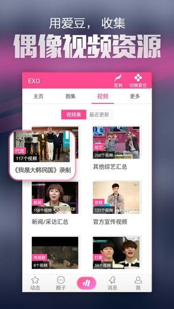 91国产综合 第2张 91国产综合 第2张