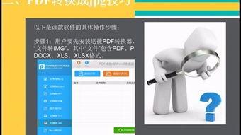 国产在线视频第1页,第1页精彩纷呈 第3张 国产在线视频第1页,第1页精彩纷呈 第3张