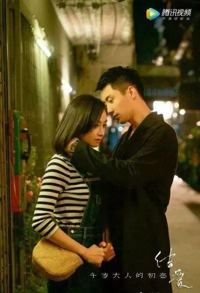 国产情侣第3页,浪漫升温,甜蜜瞬间尽收眼底 第2张 国产情侣第3页,浪漫升温,甜蜜瞬间尽收眼底 第2张