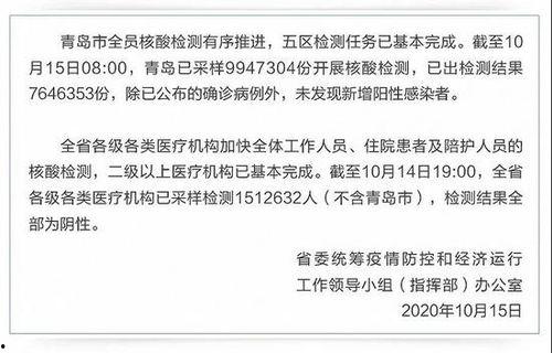 1024在线看片国产,揭秘国产影视产业的崛起之路 第1张 1024在线看片国产,揭秘国产影视产业的崛起之路 第1张
