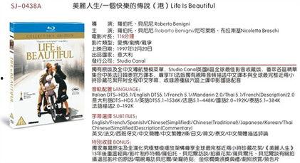 性国产普通话,国产普通话的魅力与传承 第1张 性国产普通话,国产普通话的魅力与传承 第1张