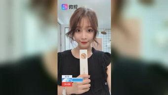 国产KK视频,探索中国原创短视频的魅力 第2张 国产KK视频,探索中国原创短视频的魅力 第2张