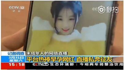 国产KK视频,探索中国原创短视频的魅力 第3张 国产KK视频,探索中国原创短视频的魅力 第3张