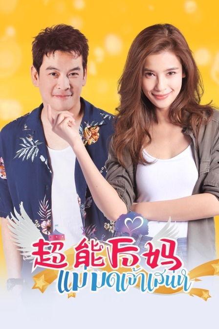 国产对白磁力链接,揭秘热门影视资源背后的秘密 第1张 国产对白磁力链接,揭秘热门影视资源背后的秘密 第1张