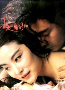 国产对白磁力链接,揭秘热门影视资源背后的秘密 第2张 国产对白磁力链接,揭秘热门影视资源背后的秘密 第2张