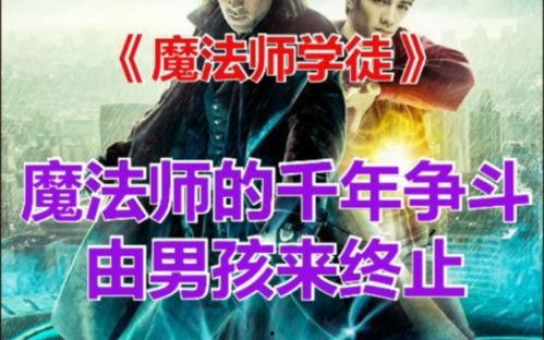 国产对白磁力链接,揭秘热门影视资源背后的秘密 第3张 国产对白磁力链接,揭秘热门影视资源背后的秘密 第3张