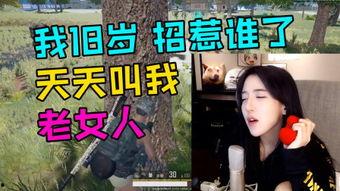 国产老女人视频,揭秘岁月沉淀下的独特魅力 第1张 国产老女人视频,揭秘岁月沉淀下的独特魅力 第1张