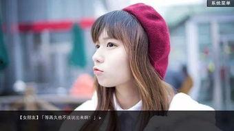 国产秒拍福利,畅享短视频盛宴,解锁潮流生活新体验 第3张 国产秒拍福利,畅享短视频盛宴,解锁潮流生活新体验 第3张