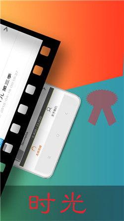 tube国产,揭秘神秘国度的崛起之路 第1张 tube国产,揭秘神秘国度的崛起之路 第1张