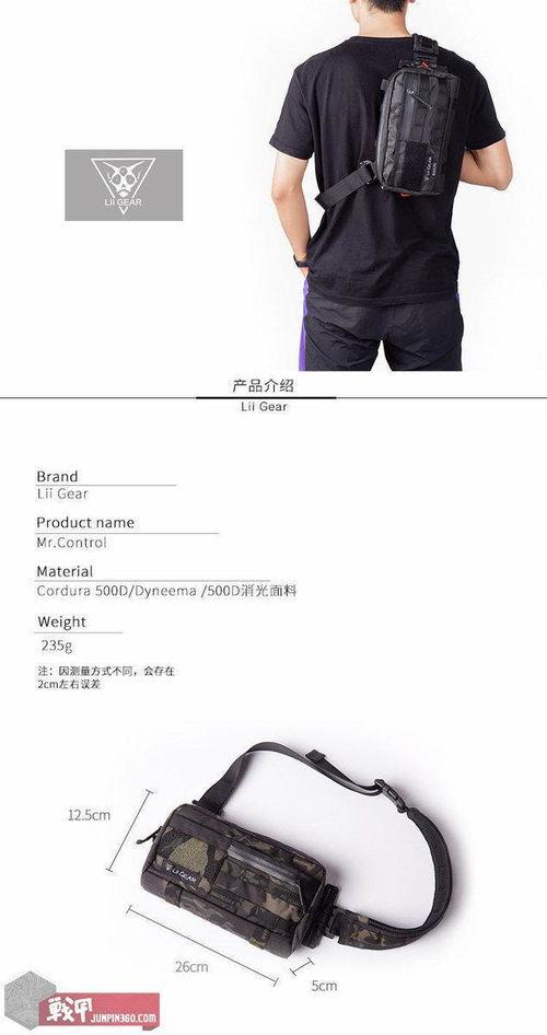 tube国产,揭秘神秘国度的崛起之路 第3张 tube国产,揭秘神秘国度的崛起之路 第3张