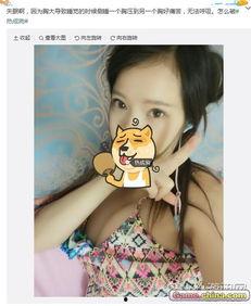 国产网友自拍在线视频,揭秘日常生活瞬间 第1张 国产网友自拍在线视频,揭秘日常生活瞬间 第1张