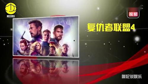 国产电影网,盘点年度十大热门佳作，国产电影崛起之路  第3张