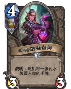 国产黄金调教,璀璨夺目的民族瑰宝 第2张 国产黄金调教,璀璨夺目的民族瑰宝 第2张