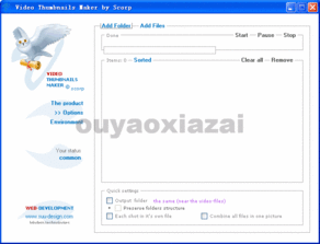 国产视频bt,探索中国影视新潮流 第3张 国产视频bt,探索中国影视新潮流 第3张