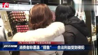 国产伦交视频 第3张 国产伦交视频 第3张